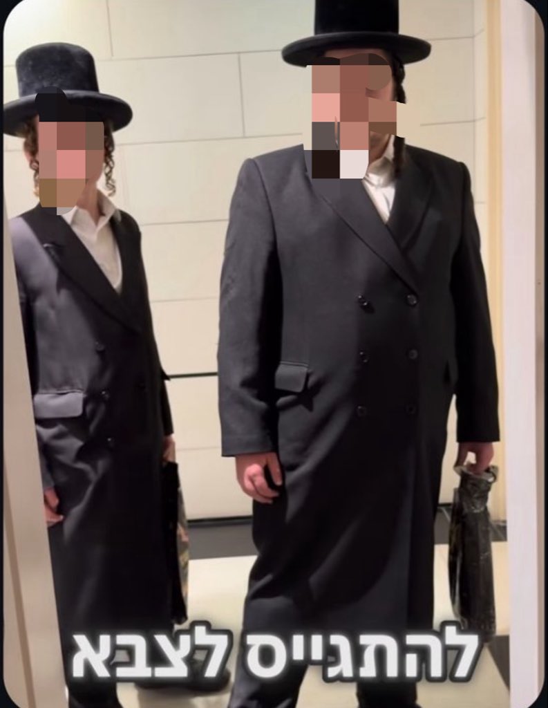 elazar_webber's tweet photo. לא זוכר מתי קמתי ככ נסער אחרי הזוועה שגרמה אתמול ענבר טויזר לטהורים, שסך הכל דפקו על הדלת הלא נכונה. על הדלת שתשפיל ותרמוס אותם, כמו שרמסו יהוד(ונ)ים בתקופות שחשבנו שחלפו מהעולם. הלב מתכווץ. 

זה יום חגה של הציונות עבורה?

חרדי צריך להתנצל על אורח חייו ביום הולדתה ה-78 למדינה? https://t.co/H9z2zNdXII