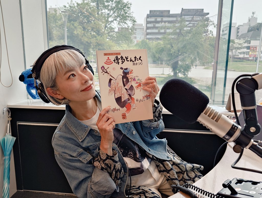 music × serendipity tweet media