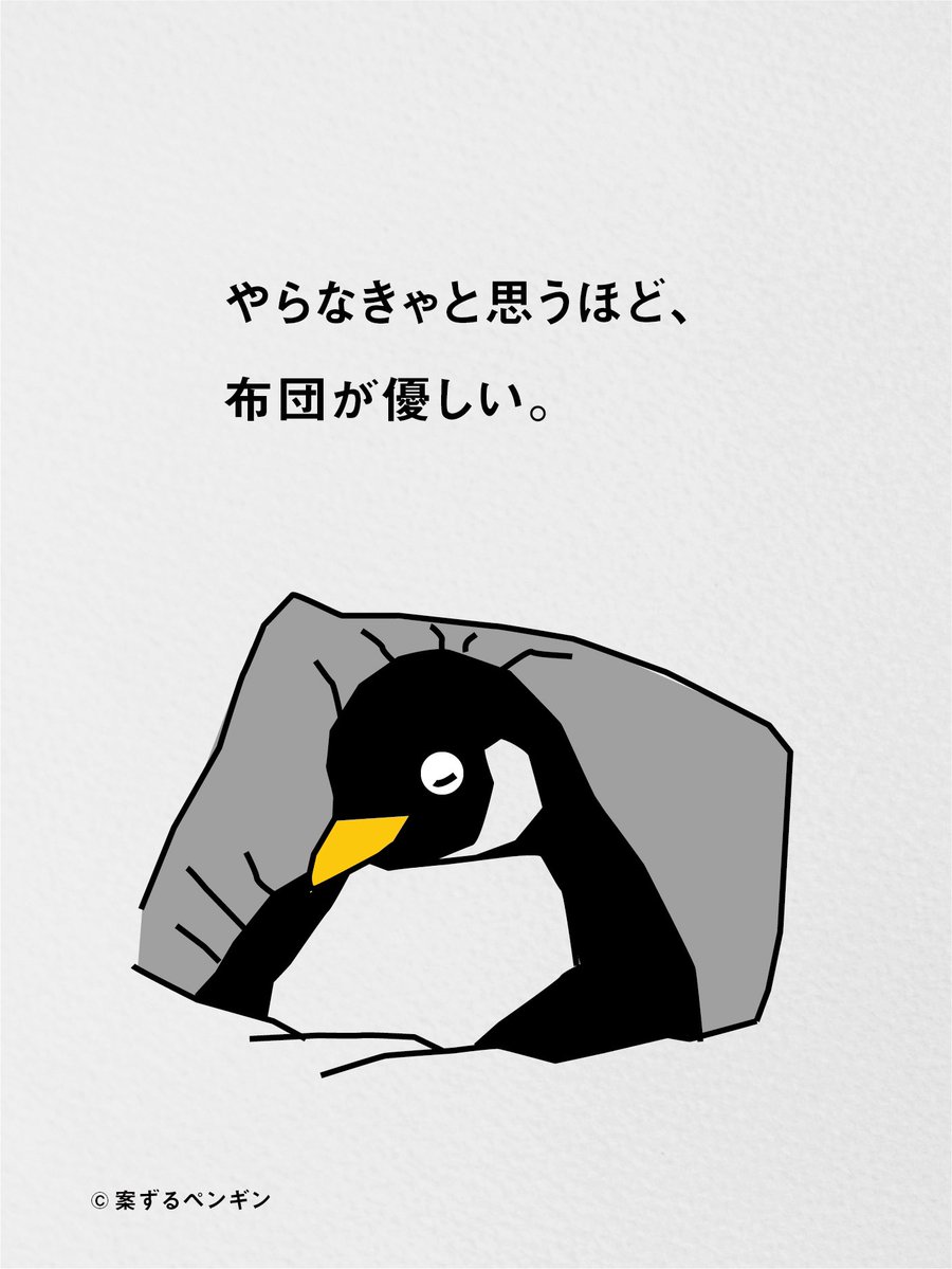 スナック光 tweet media