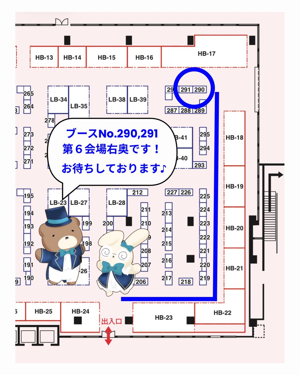 Bribook Gem tweet media