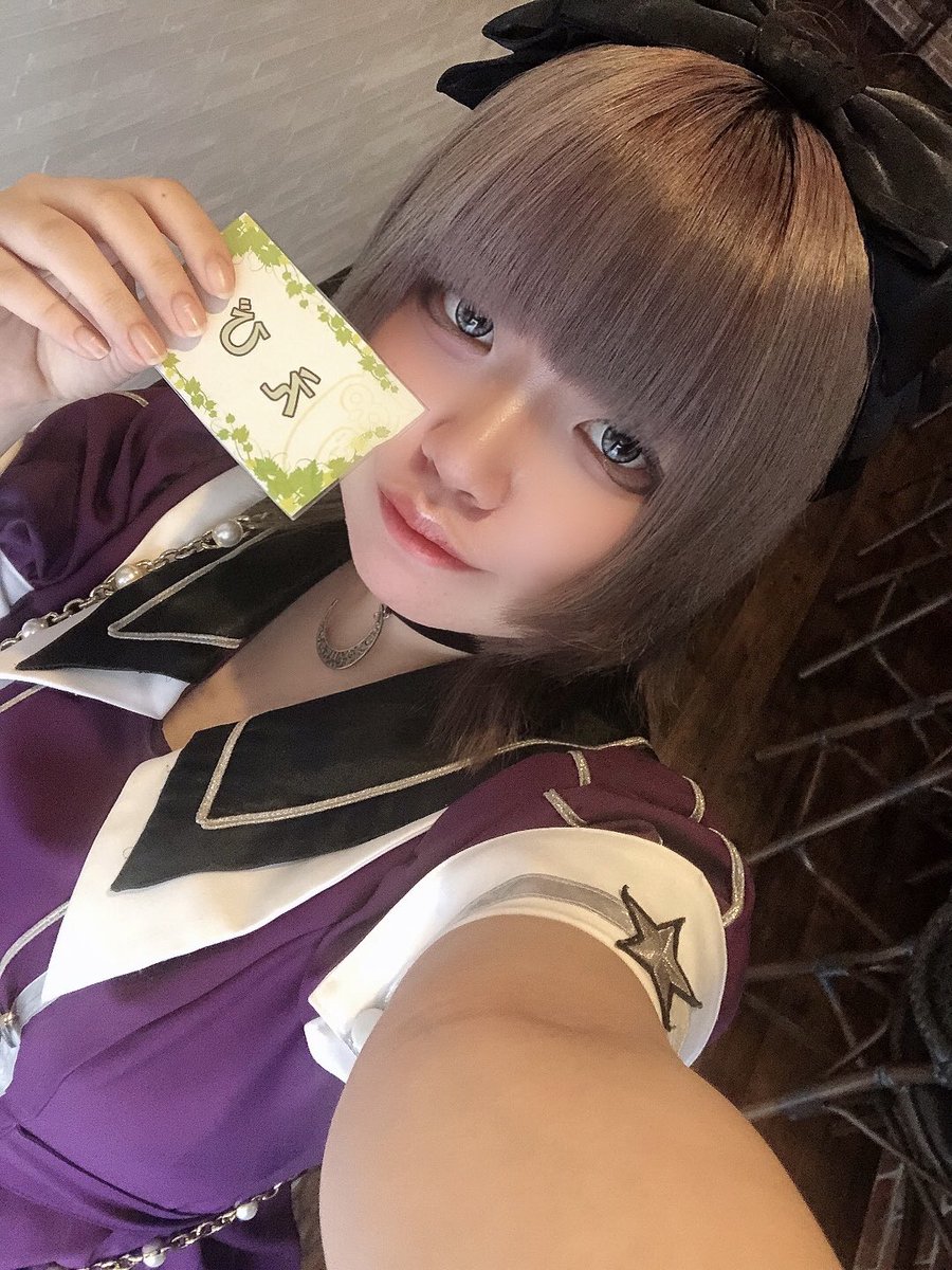 スターリーフォレスト tweet media