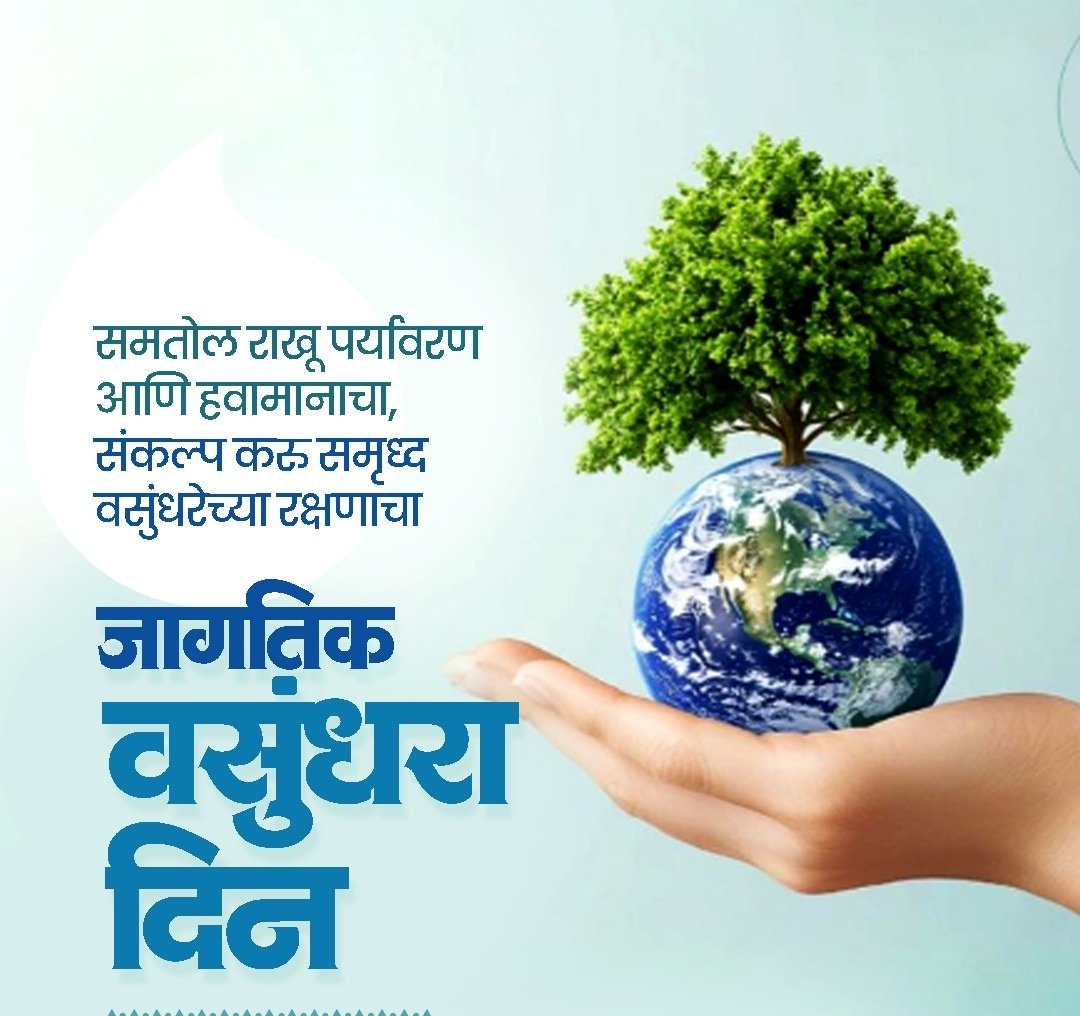 जिल्हा माहिती कार्यालय,रायगड-अलिबाग tweet media