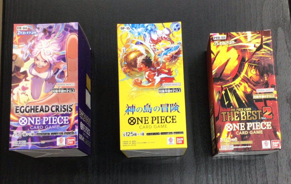 TAGAMI_TCG's tweet image. 【商品再入荷情報】
ワンピースカード
『#神の島の冒険』
『#EGGHEADCRISIS』 
『#THEBEST vol2』 
が再入荷致しました。
３種類とも、お一人様1BOXまでの購入制限とさせて頂きます❗️
また、Box購入時にはテープカットをしますのでご了承下さい。
ご来店お待ちしてます♪
#TSUTAYA田上店