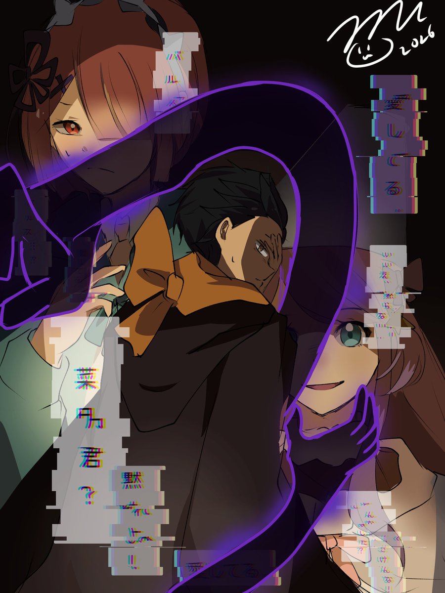 慧_🍀 tweet media