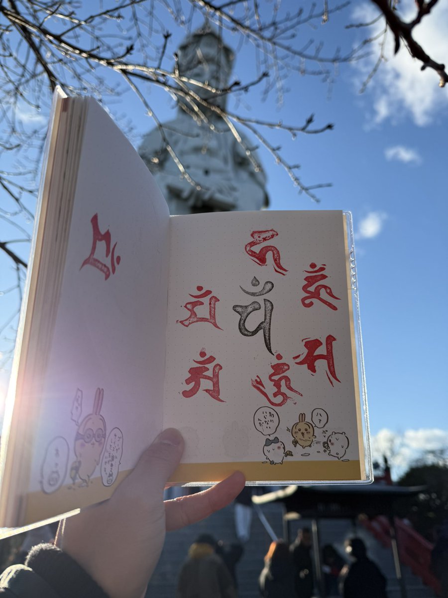 尤姬FOXOYH tweet media