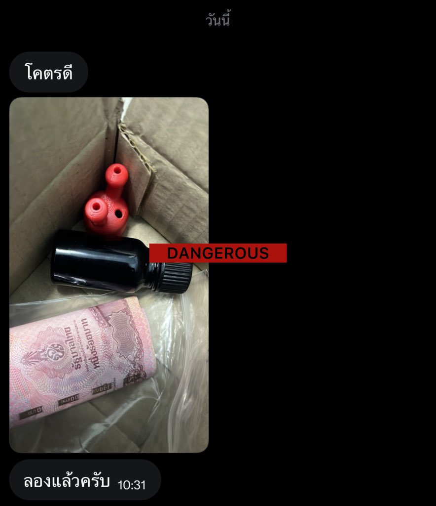 Dangerous Poppers tweet media