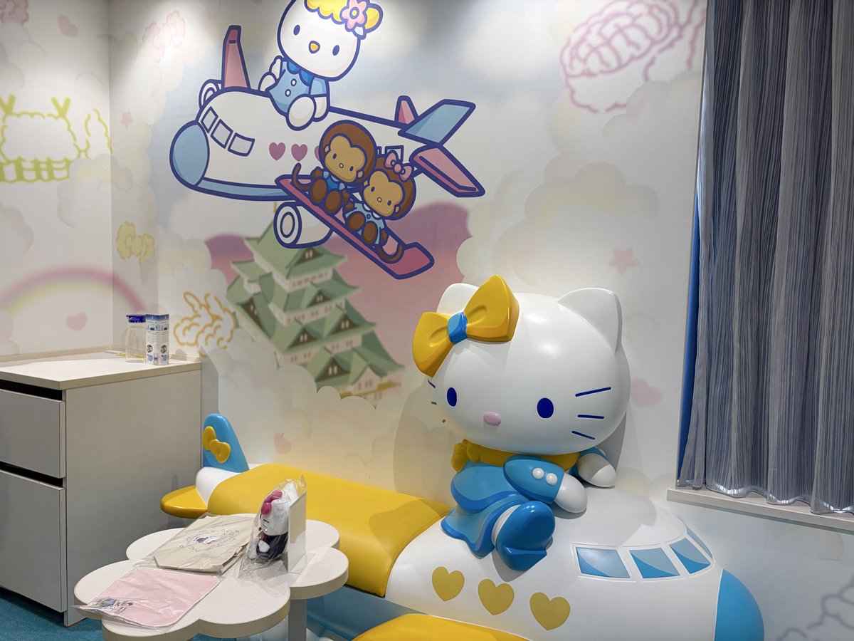 tokonamekanko's tweet photo. ／
今日は22日🐱ﾆｬﾝﾆｬﾝ
招き猫生産量日本一とこなめ！
＼

中部国際空港セントレアホテルの
とってもかわいいキティルーム🐱

ピンクと水色のお部屋があります🎀🫧

@HotelMeigra 
https://t.co/DBr6DnGKVK https://t.co/kjPbRYpR0O