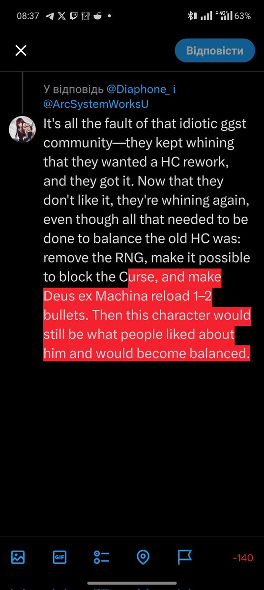 GomoriSw's tweet photo. @vlinkFGC https://t.co/DXzPn7jmFm