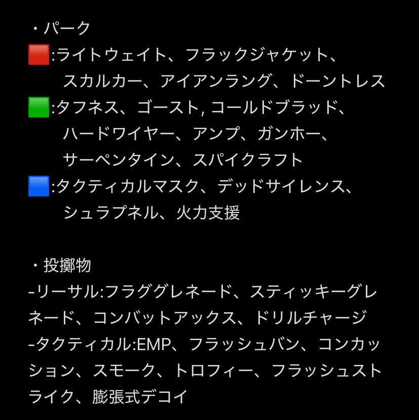 べべツ tweet media