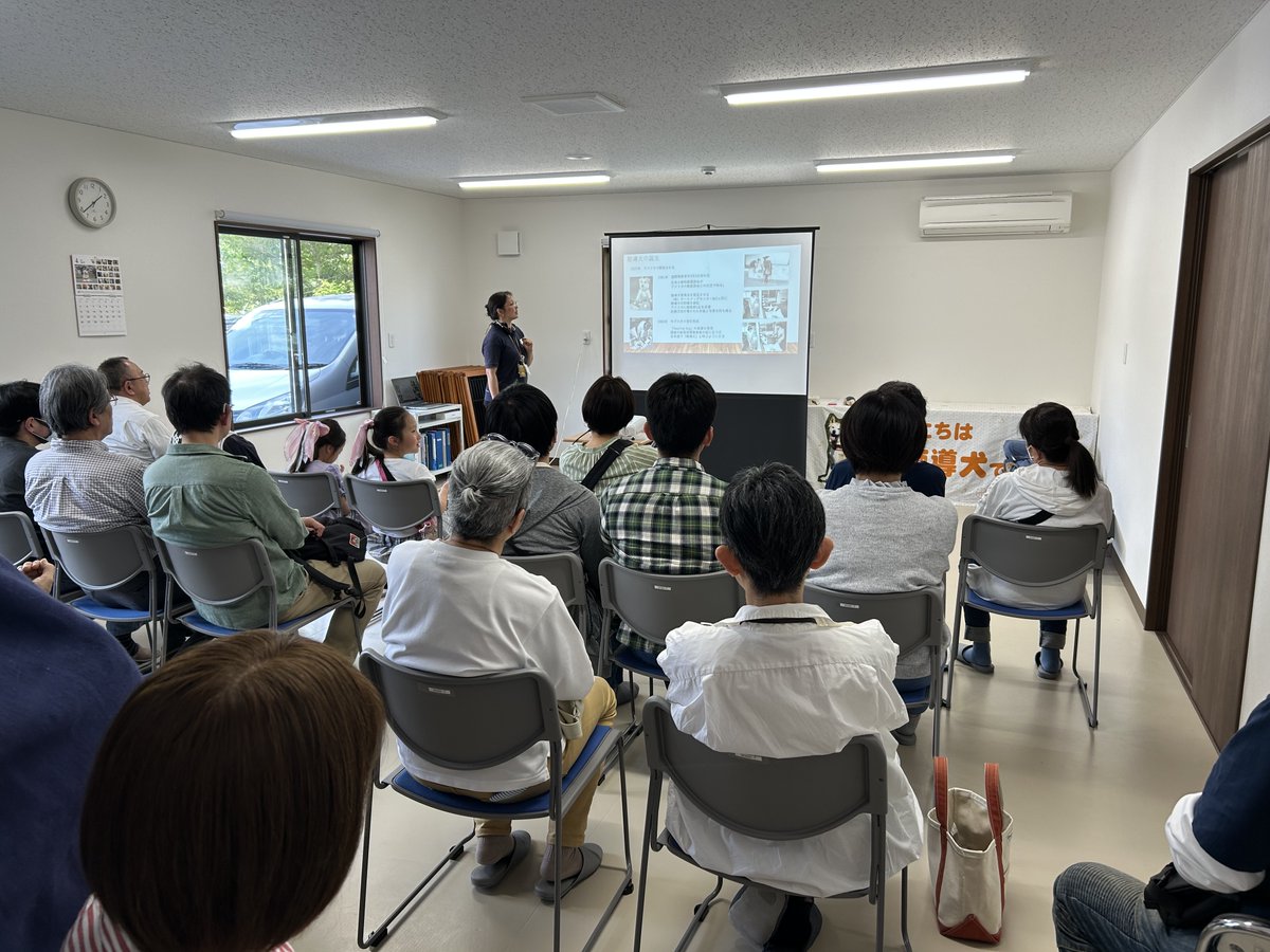 (公式)公益社団法人 日本聴導犬推進協会 tweet media