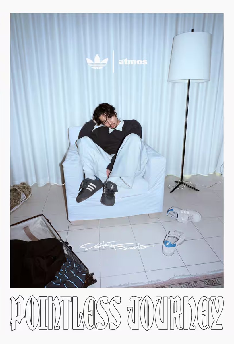 2026年 4/25 発売】 King Gnu 常田大希 × adidas Originals × atmos