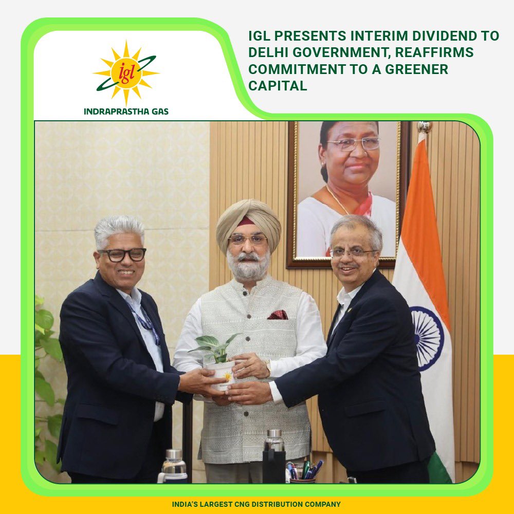 Indraprastha Gas Limited tweet media