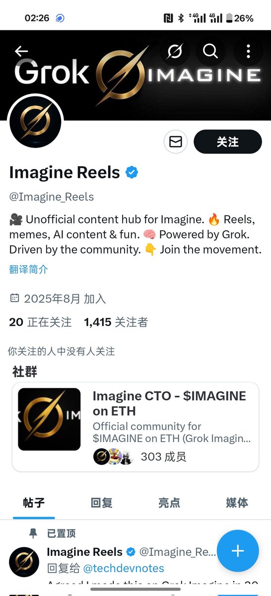 Meta.ETH tweet media