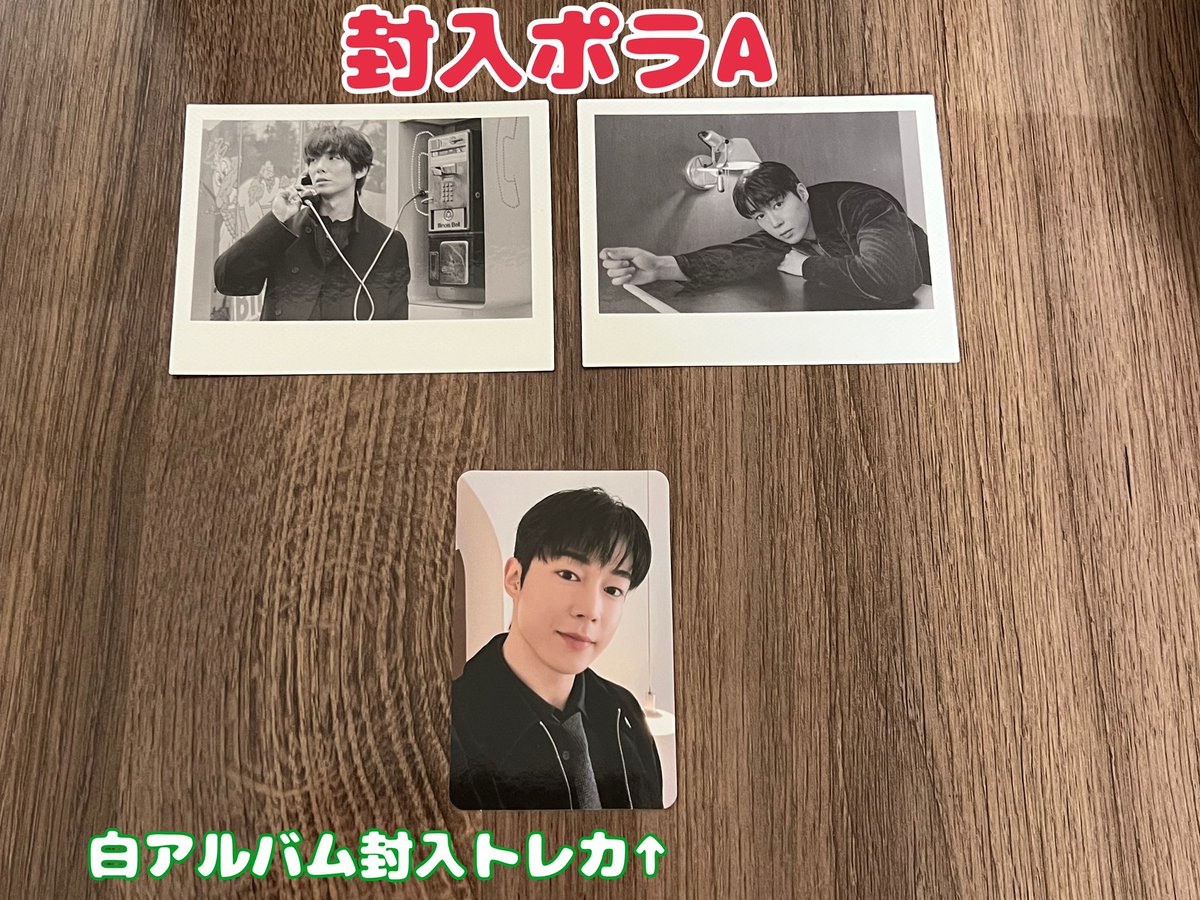 SF9 ヨントン当選者 限定特典 アートブック 未開封 SF9 LOVE DAWN MD トレカ ヨントン セット - メルカリ