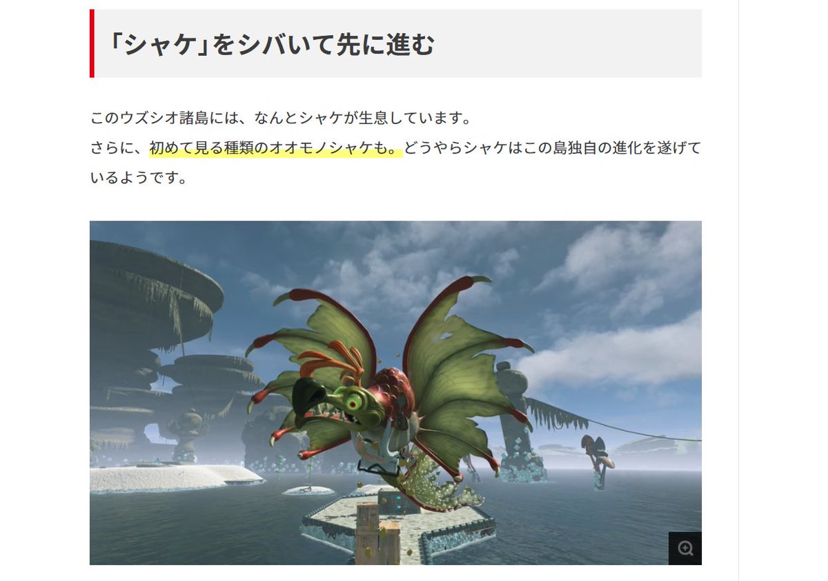 まくがふ tweet media