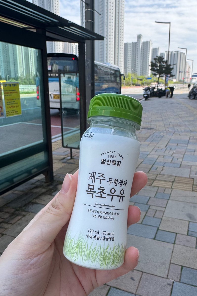 아바 tweet media