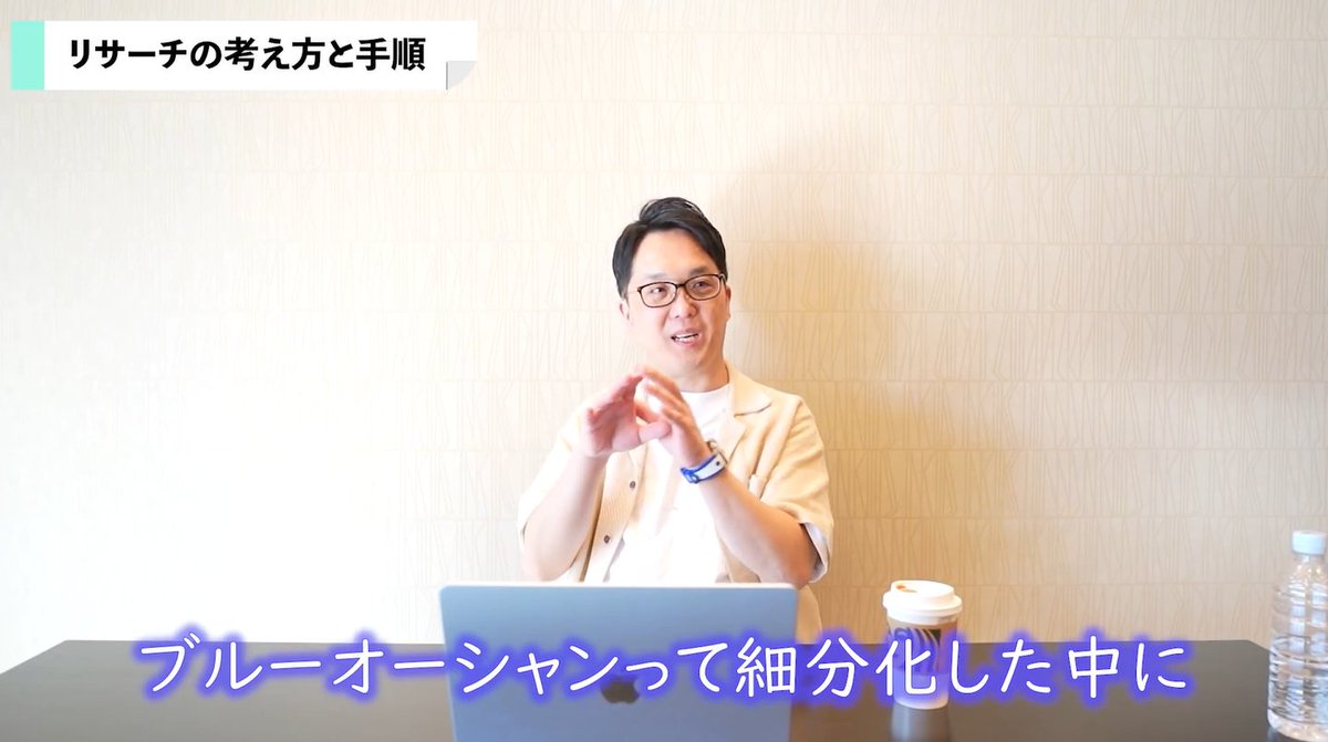 竹内慎吾 | SNSマーケ×人材×BPO社長 tweet media