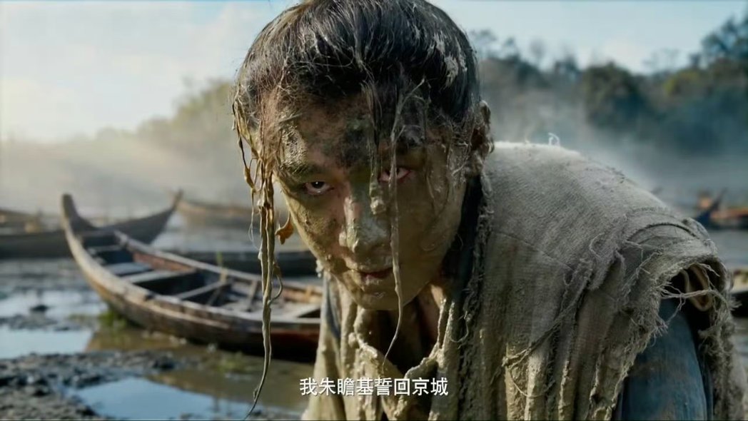 ความปังของ #เฉิงอี้ ในงาน iqiyi
👉 #หอดอกบัวลายมงคล ถูกจัดอยู่ในทำเนียบผลงานที่สร้างรายได้ให้แอปอย่างต่อเนื่อง แม้จะออนจบไปนานแล้วก็ตาม

หอดอกบัวคือดอกไม้ไฟที่สว่างไสวในฤดูร้อนปี 2023 แต่มันไม่ได้ส่องสว่างช่วงสั้น ๆ แล้วจางหาย มันคือผลงานคุณภาพที่ทนทานต่อกาลเวลา