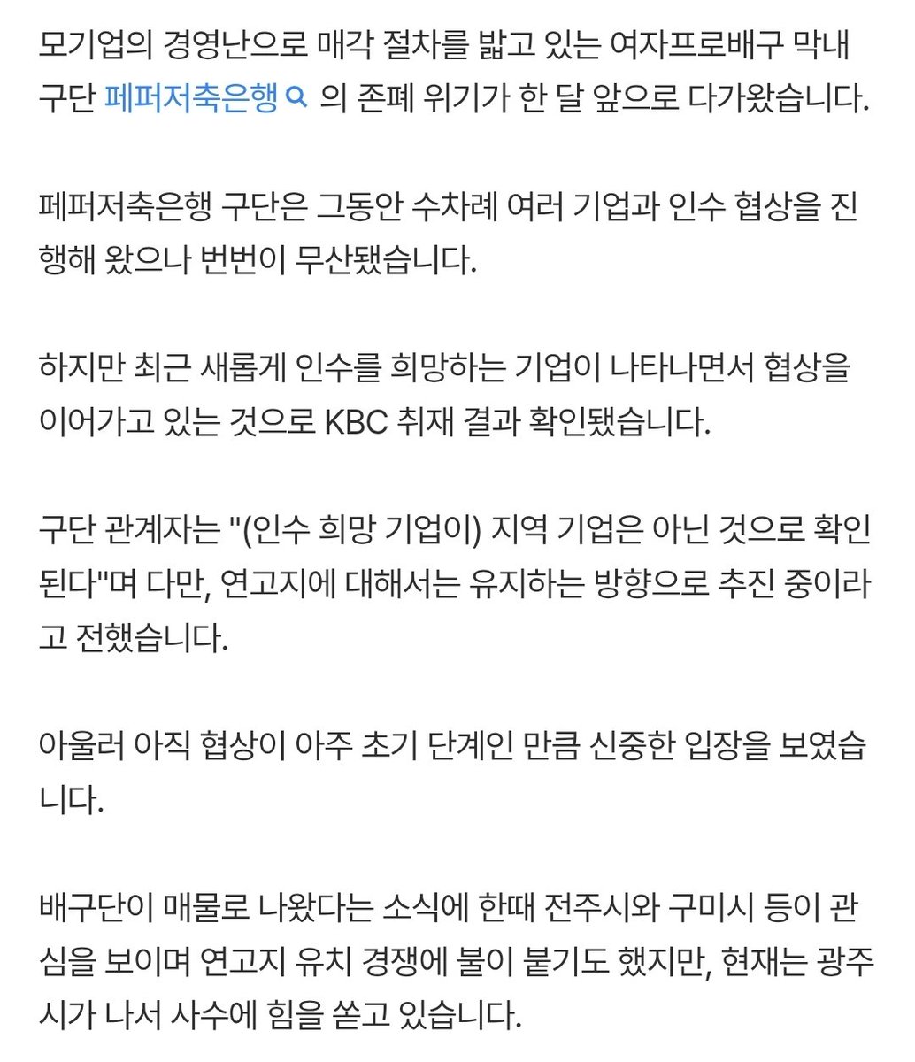 편지 tweet media