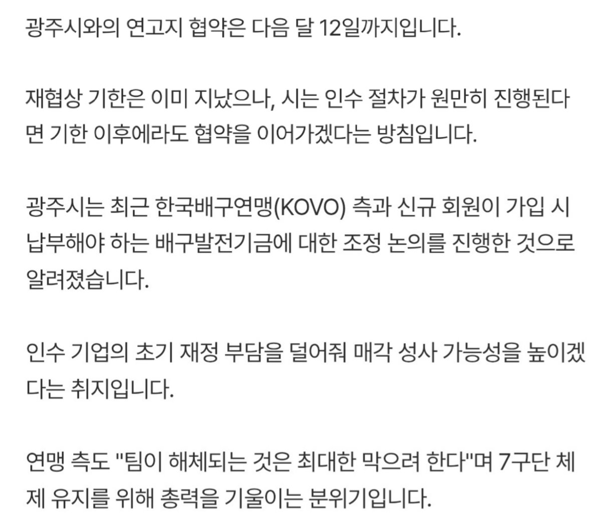 편지 tweet media