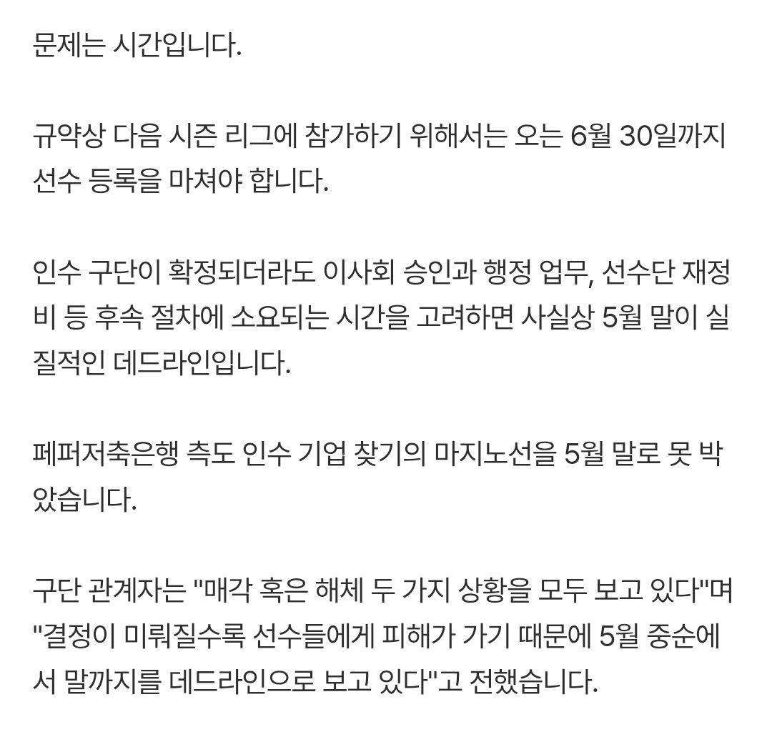 편지 tweet media