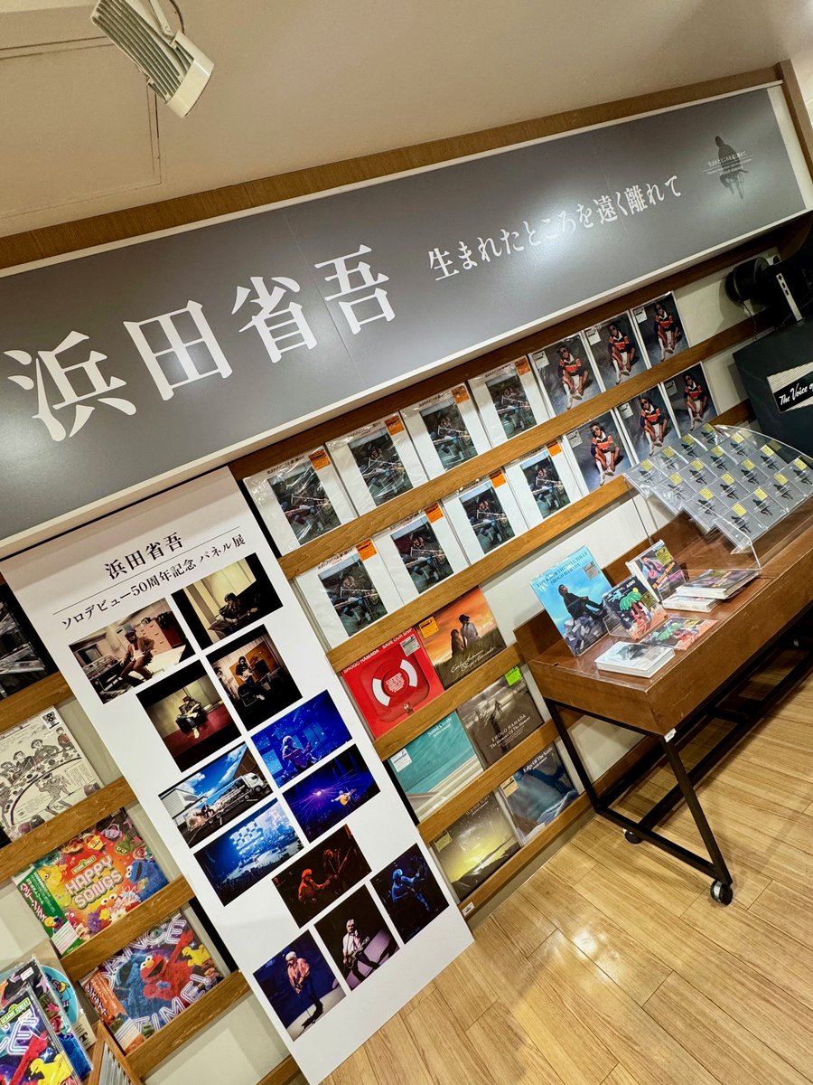 TOWER VINYL SHIBUYA tweet media