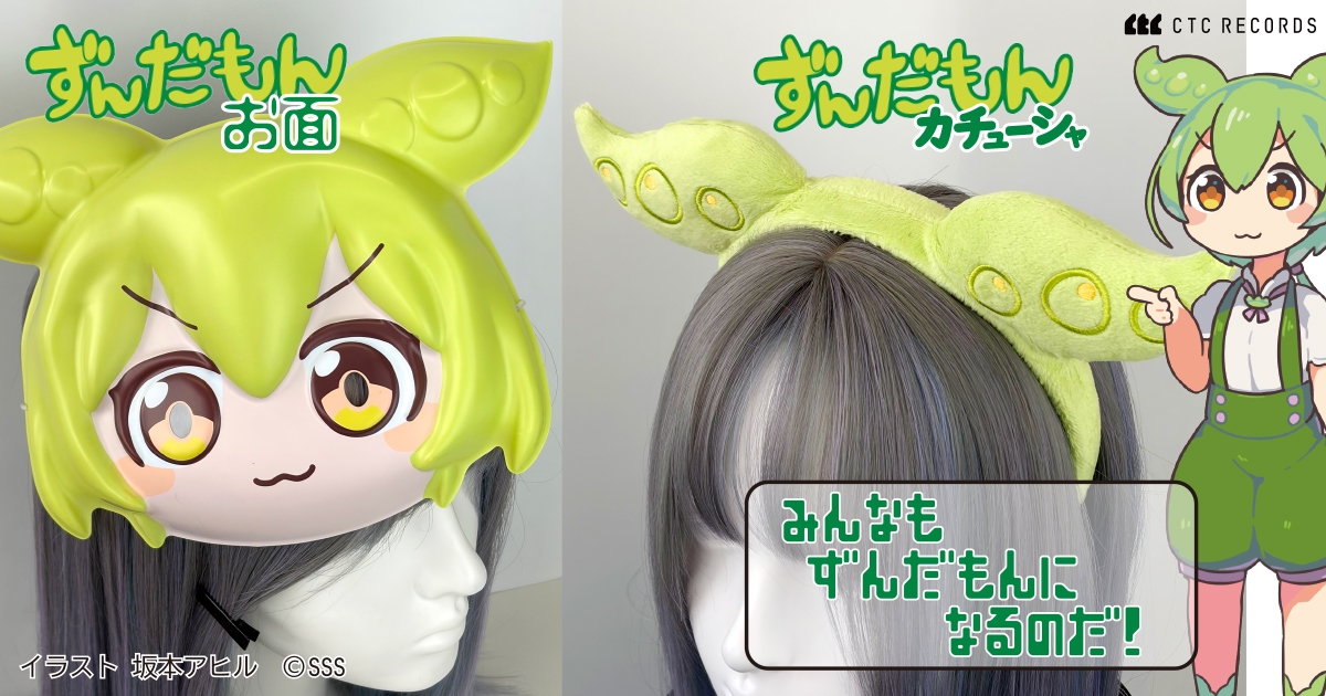 電ファミニコゲーマー tweet media