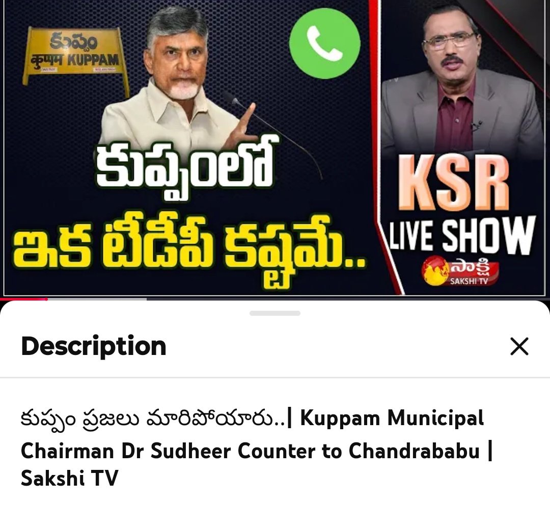 Avs Akhil | అఖిల్ 🇮🇳 tweet media