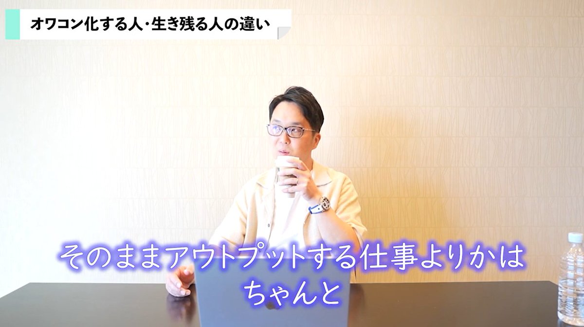 竹内慎吾 | SNSマーケ×人材×BPO社長 tweet media