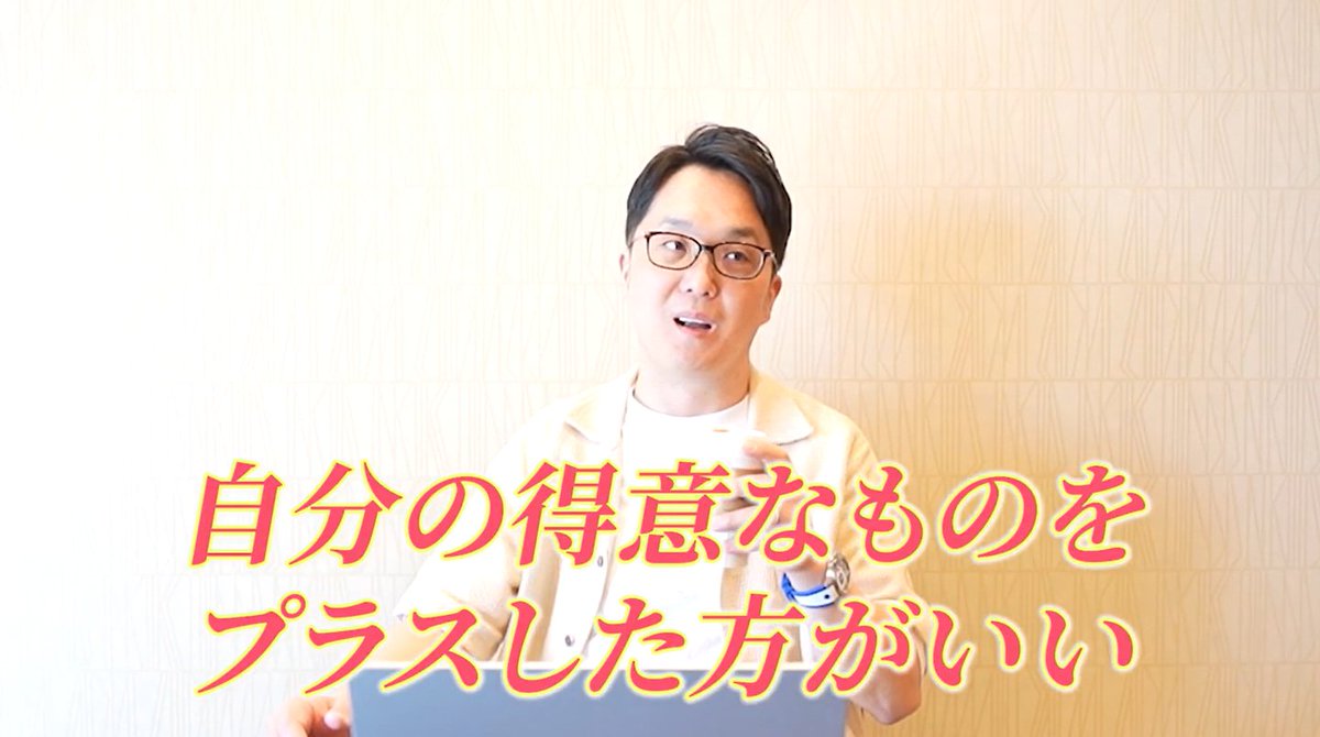 竹内慎吾 | SNSマーケ×人材×BPO社長 tweet media