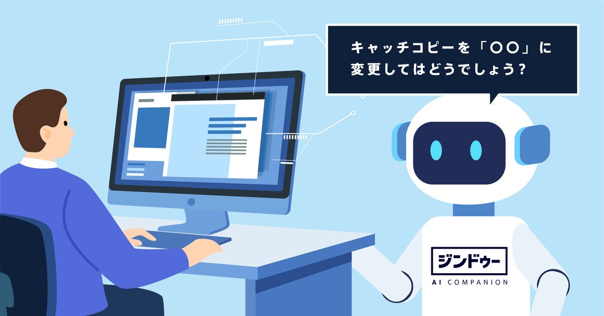 PR TIMESテクノロジー tweet media