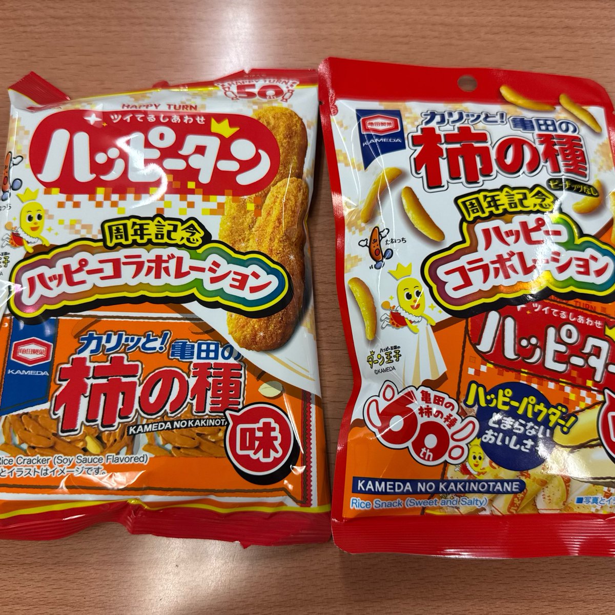 如月猫2005 tweet media