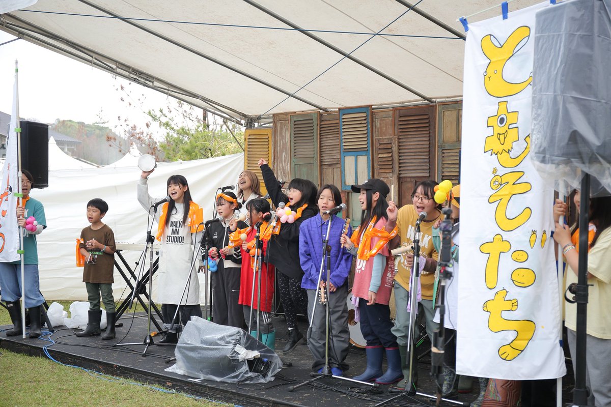 WALK INN FES! tweet media