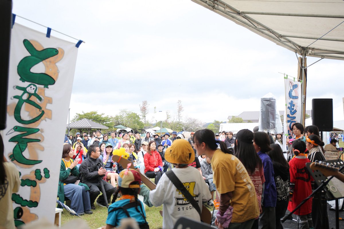 WALK INN FES! tweet media