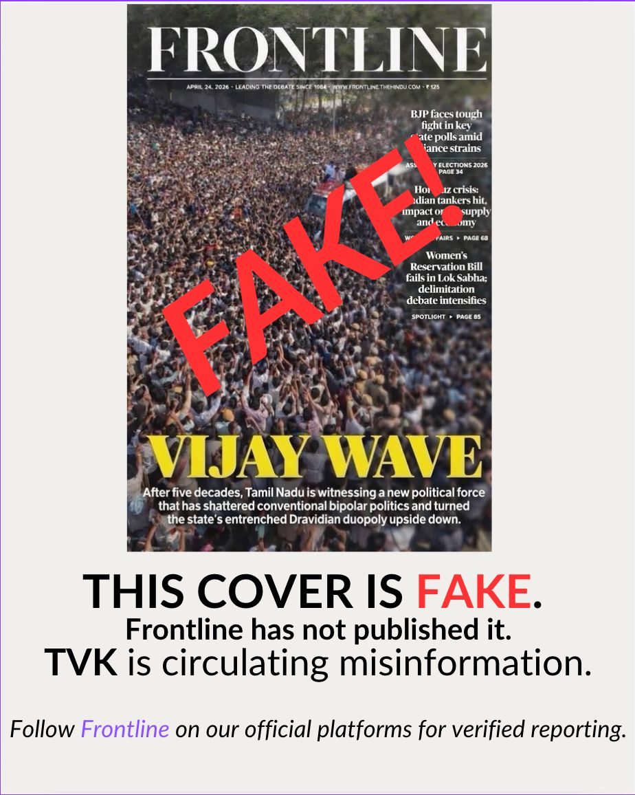 Vaishna Roy tweet media