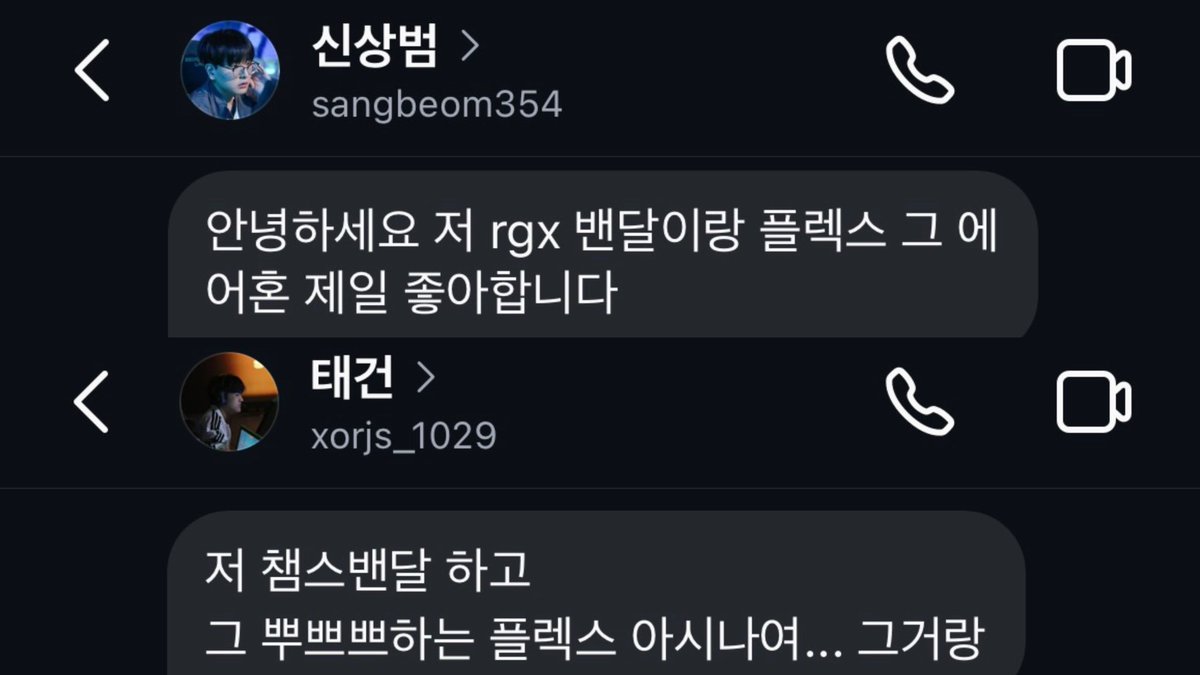 현 tweet media