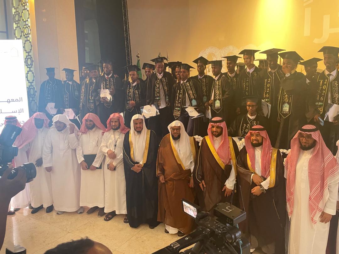 PalaisduPeuple's tweet photo. Ce lundi 20 avril 2026, l'Institut Islamique à Djibouti a organisé une cérémonie de remise des diplômes 2026, en présence du membre du gouvernement, des ambassadeurs et hauts invités au Palais du Peuple. https://t.co/Nm9fZ5xryg