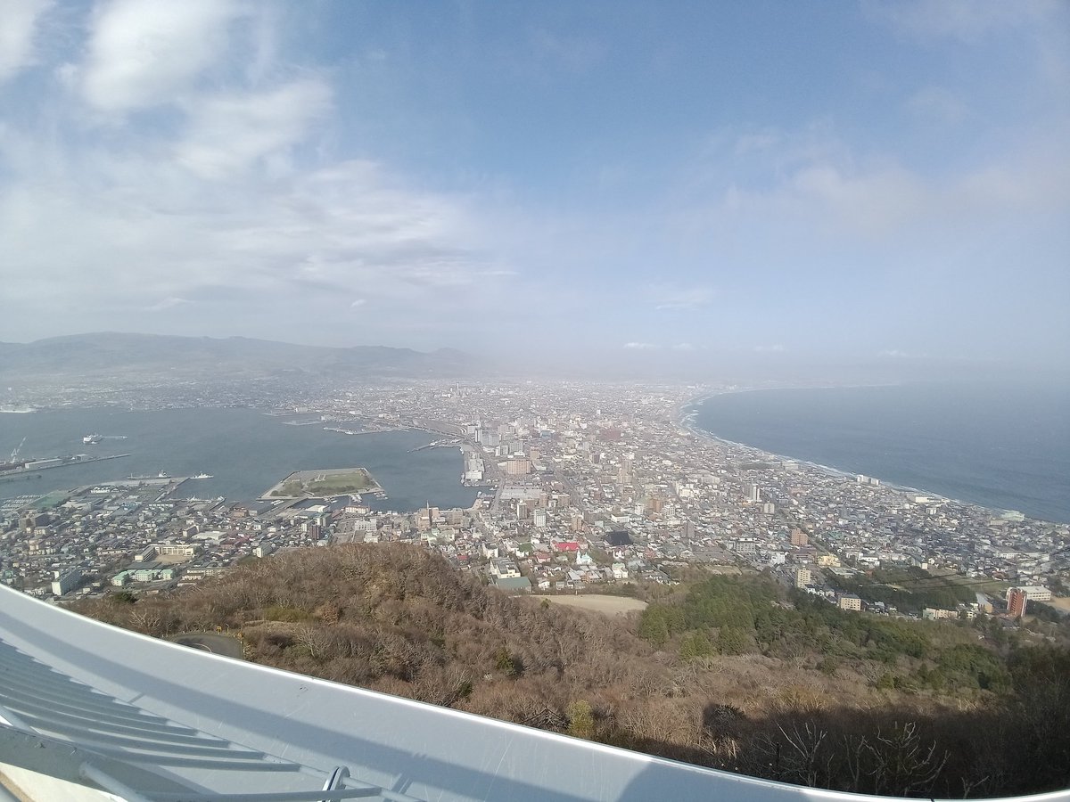 ㈲小島北星堂 tweet media