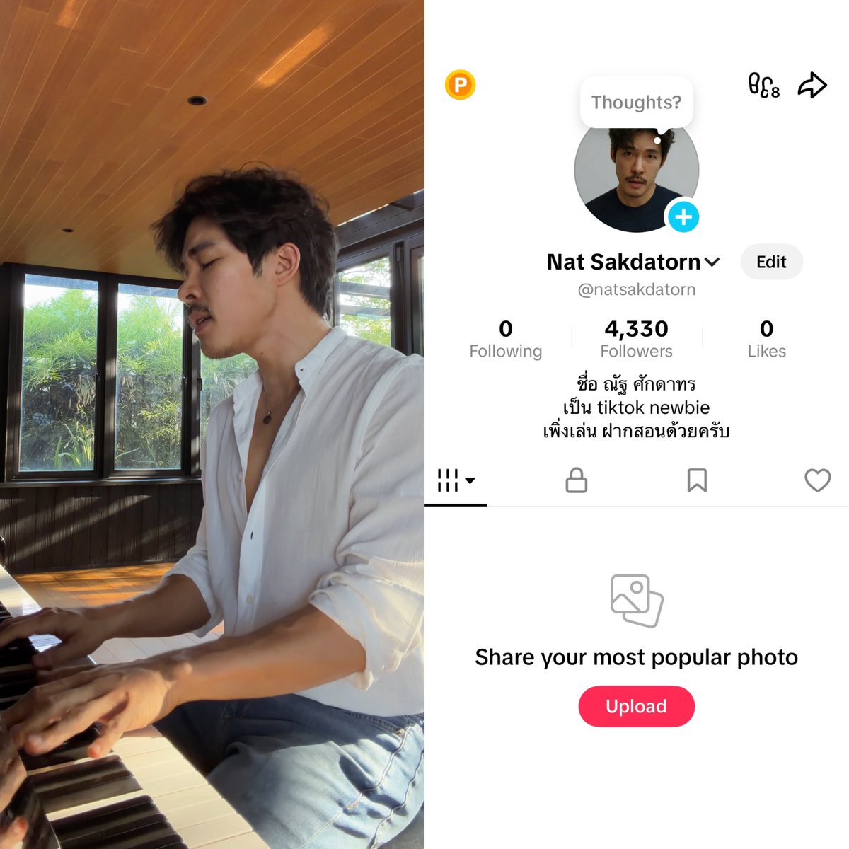 Nat Sakdatorn tweet media