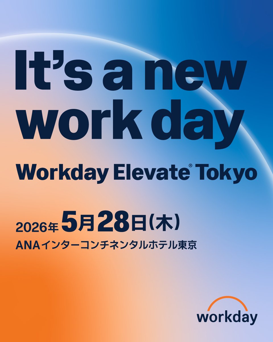 PwC_Japan tweet media