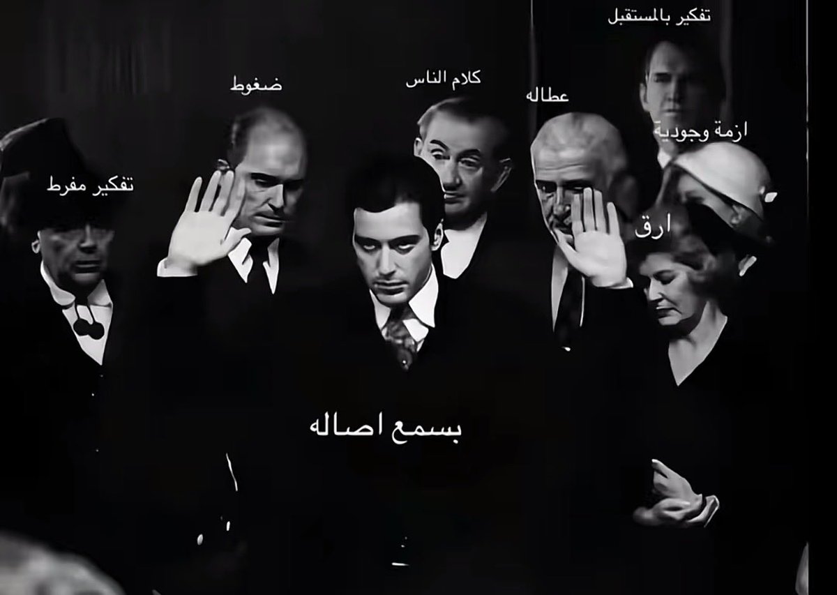 مــســك 🎧 tweet media