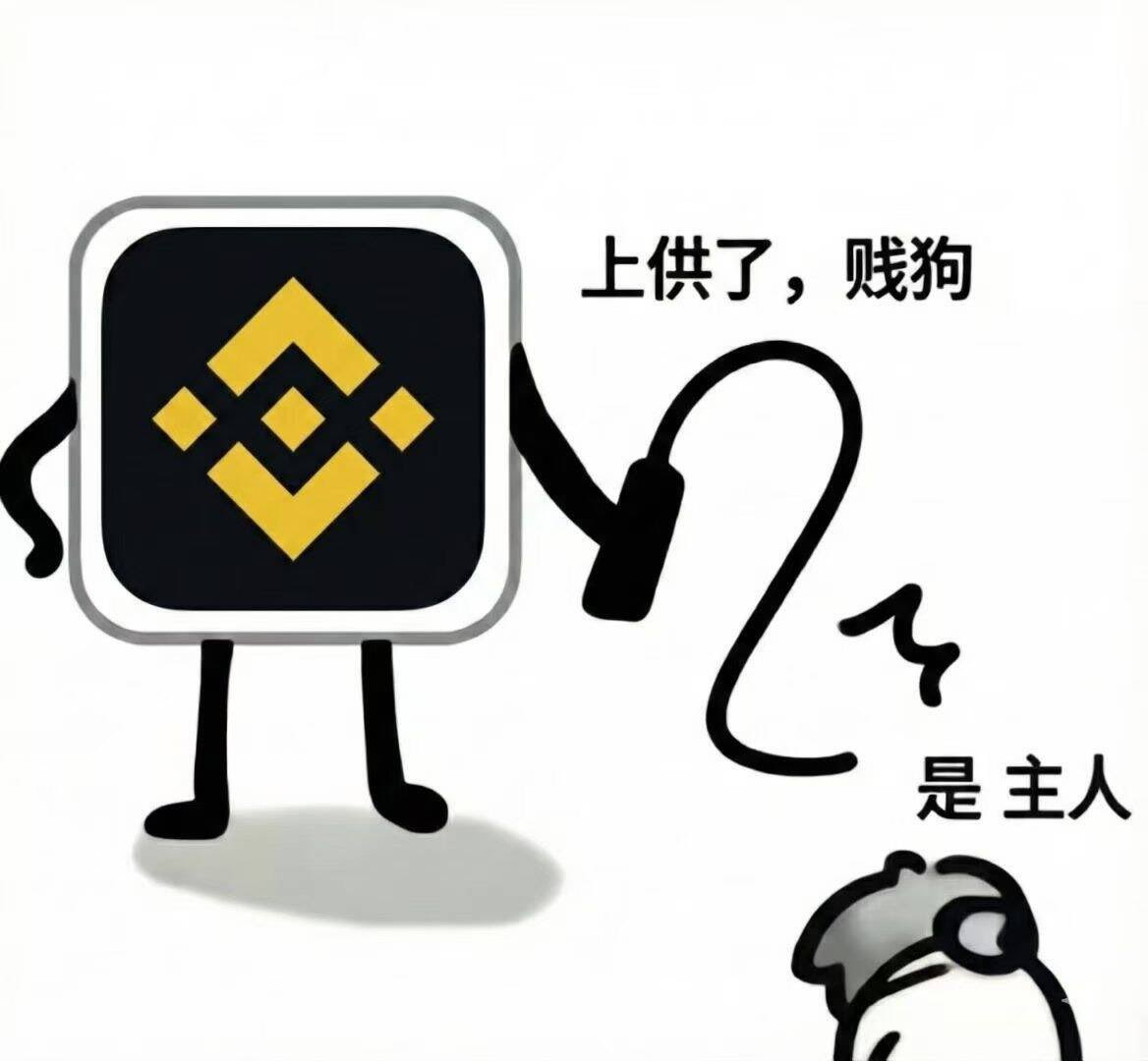 决策区来了，兄弟们，谁跑的慢谁是前排。