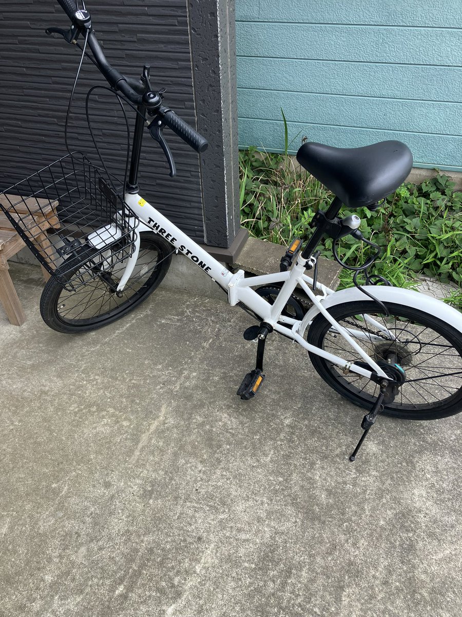 とおる️🦁🧸|🥕 tweet media