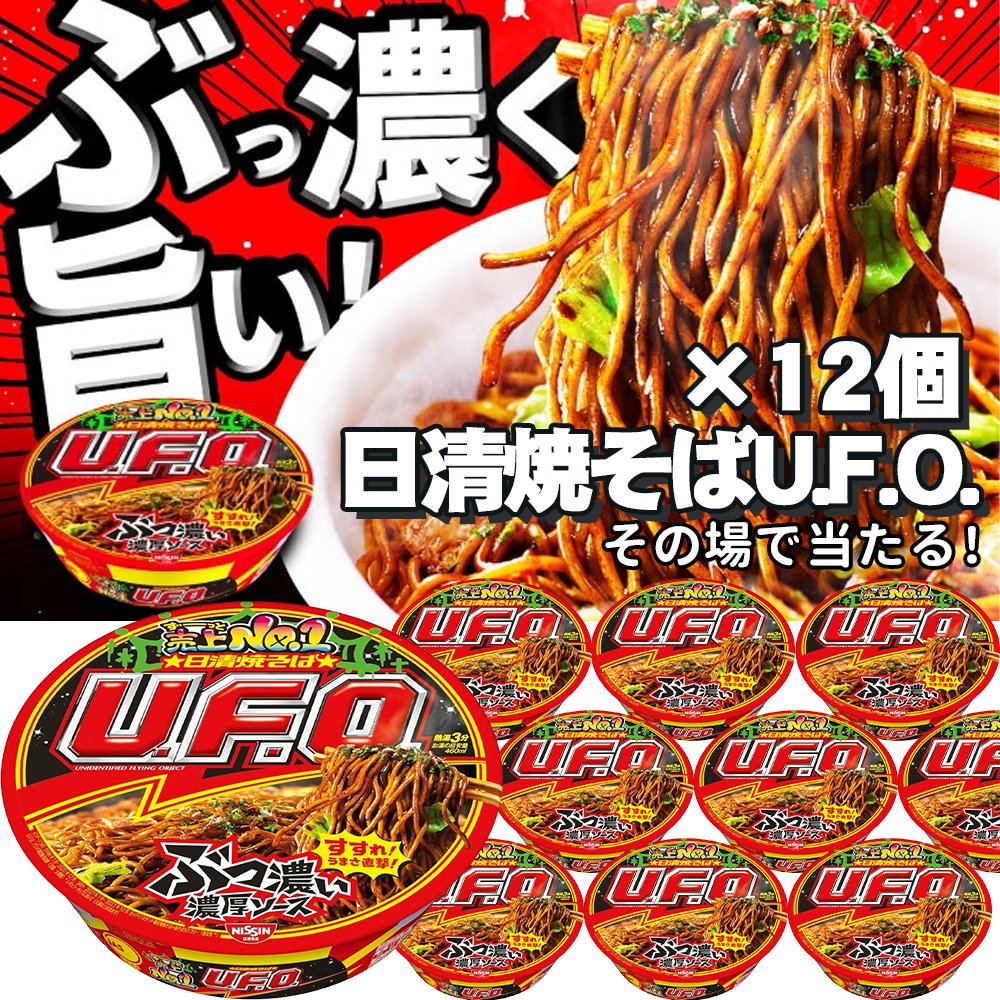 うらら キャンペーン実施中🌈-✨ tweet media