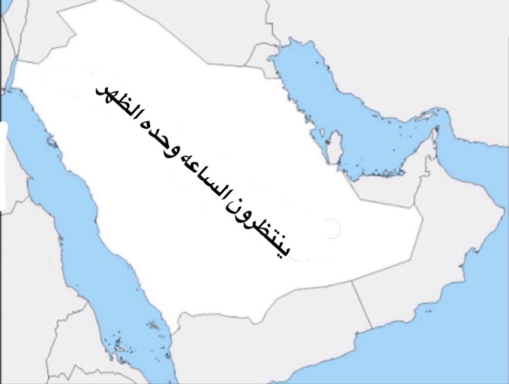 عبد المحسن الشافعي tweet media