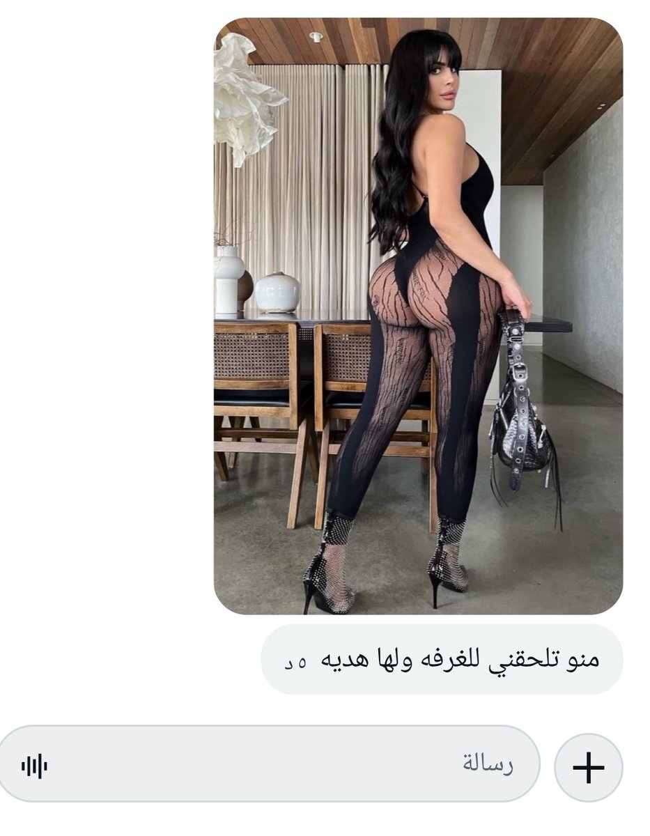 𝐍 𝐎 𝐎 𝐑 tweet media