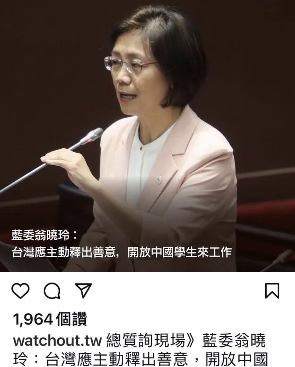 Otto Huang  tweet media