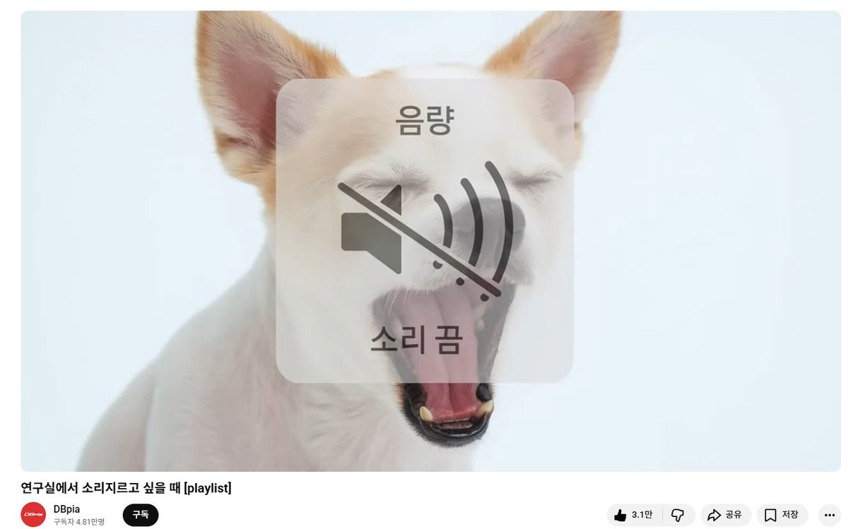 봉봉 🔜 5코/7코토 부스 tweet media