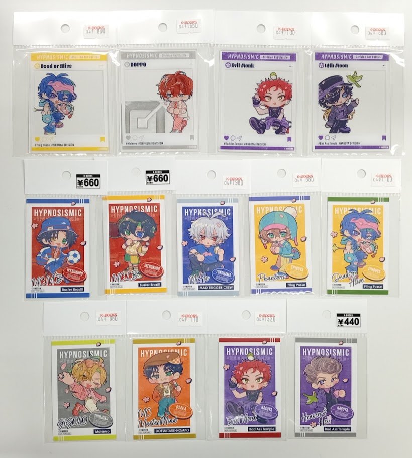 入荷情報】 『ヒプノシスマイク』 DISP!!! 映画『ヒプノシスマイク