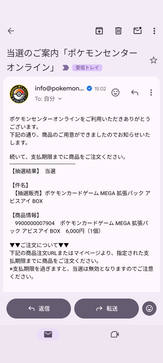 ヒロトト tweet media